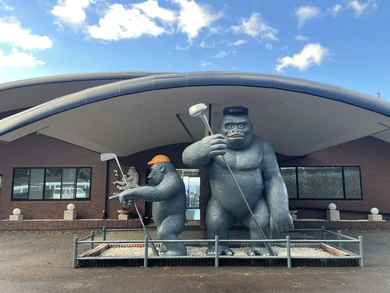三島ジャンボゴルフセンター 玄関（施工後）