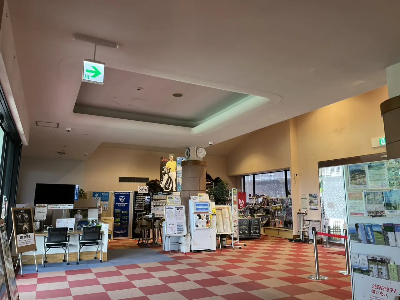三島ジャンボゴルフセンター ロビー（施工前）