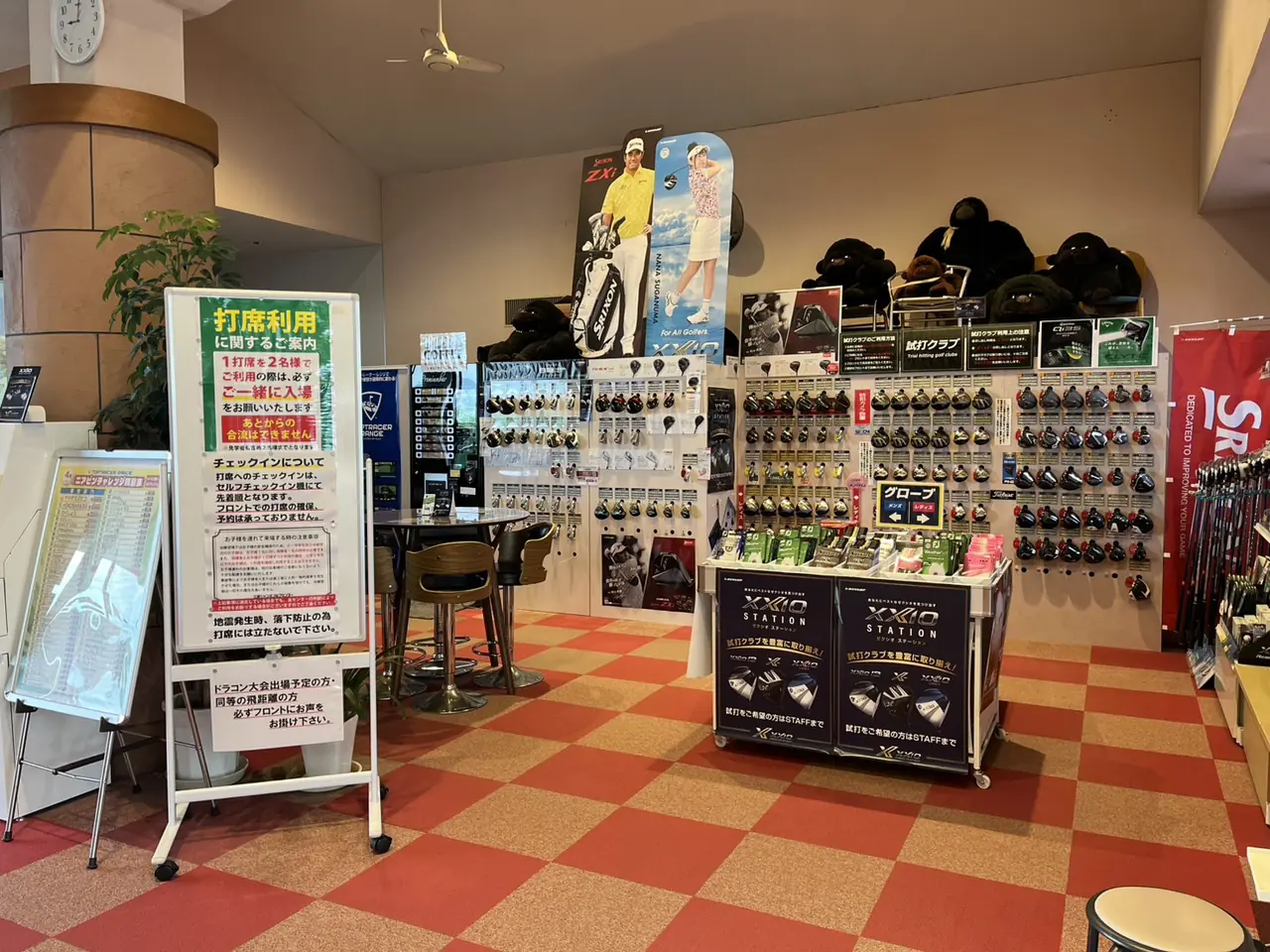 三島ジャンボゴルフセンター ショップ（施工前）