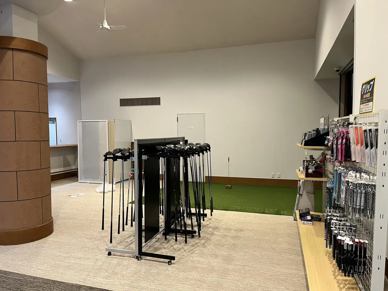 三島ジャンボゴルフセンター ショップ（施工後）