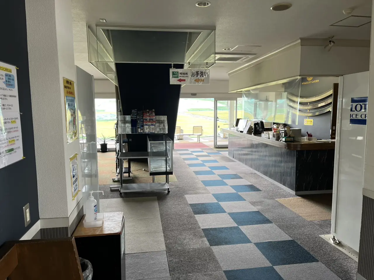 宮城ゴルフガーデン 受付（施工前）