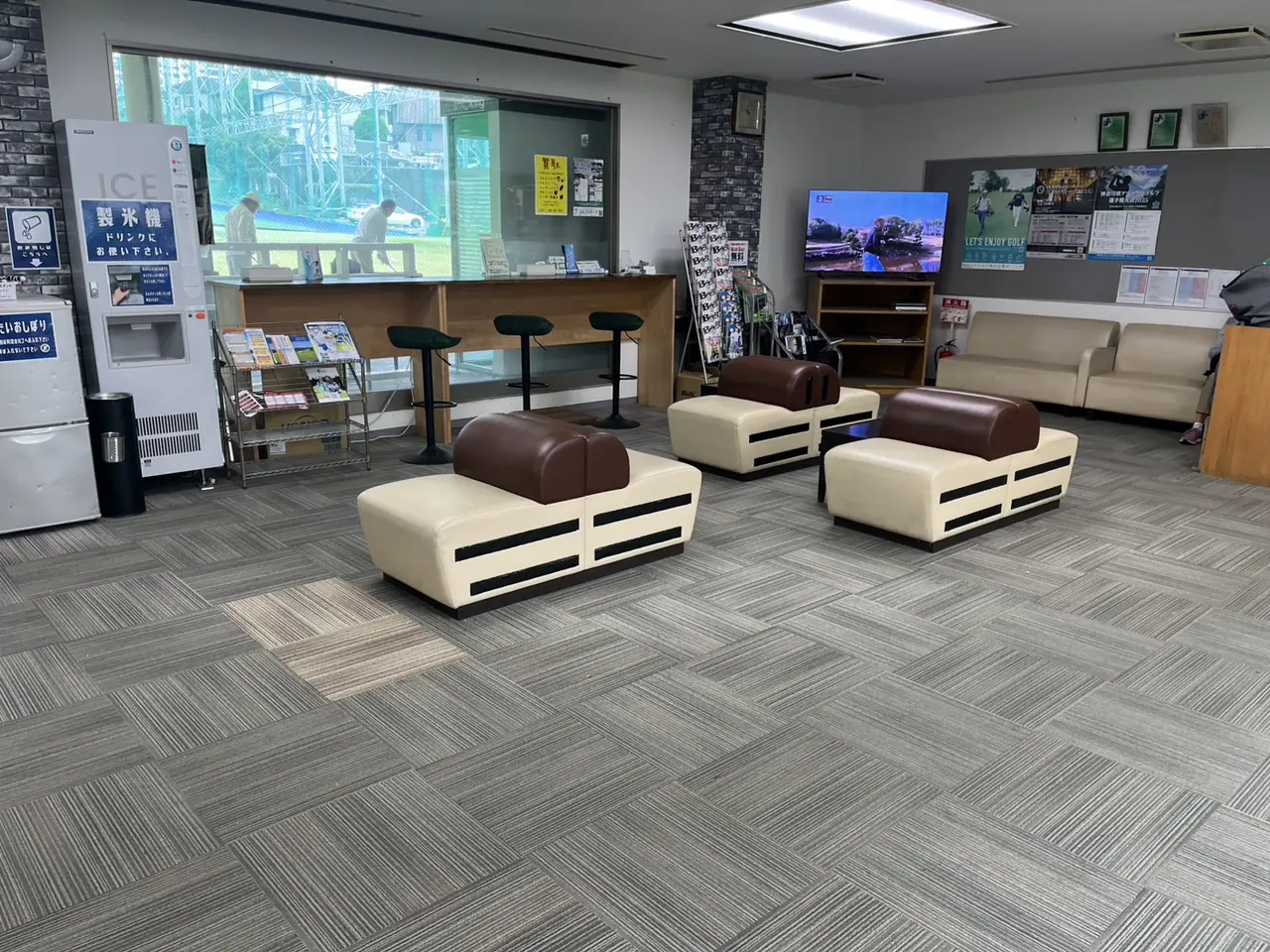 永田台ゴルフ ラウンジ（施工前）
