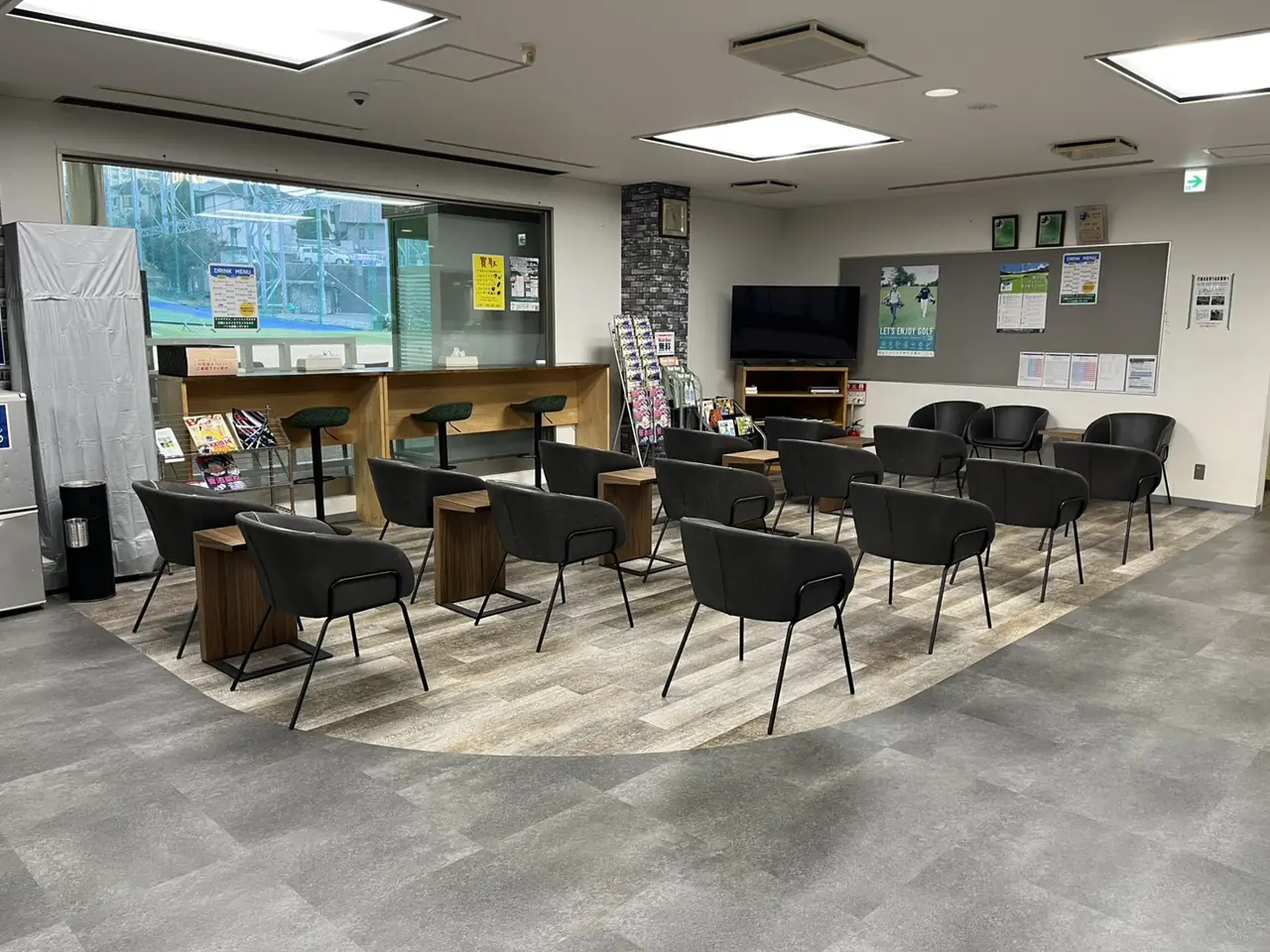 永田台ゴルフ ラウンジ（施工後）